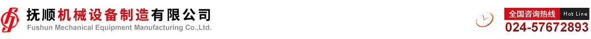 回轉(zhuǎn)驅(qū)動(dòng),轉(zhuǎn)盤(pán)軸承,串列軸承，交叉滾子軸承,非標(biāo)軸承,sbi，滿(mǎn)裝軸承