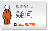 回轉(zhuǎn)驅(qū)動(dòng),轉(zhuǎn)盤(pán)軸承,串列軸承，交叉滾子軸承,非標(biāo)軸承,sbi，滿(mǎn)裝軸承